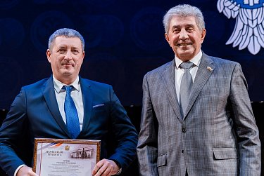 Оренбургскому казначейству – 30!